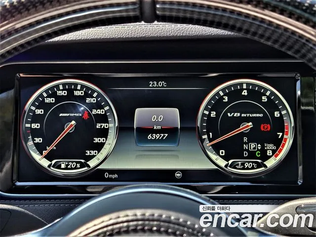 Mercedes-Benz S-Класс 2017 thumb 10