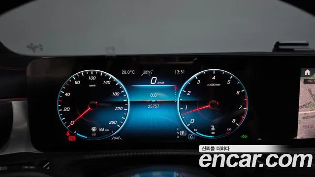 Mercedes-Benz CLA 2023 thumb 7