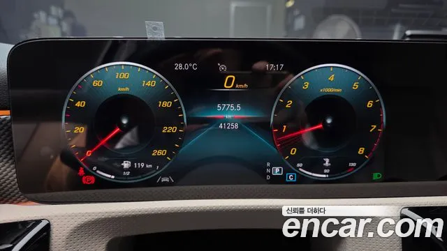 Mercedes-Benz A-Класс 2022 thumb 8