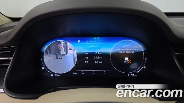 Kia K9 2025 thumb 8