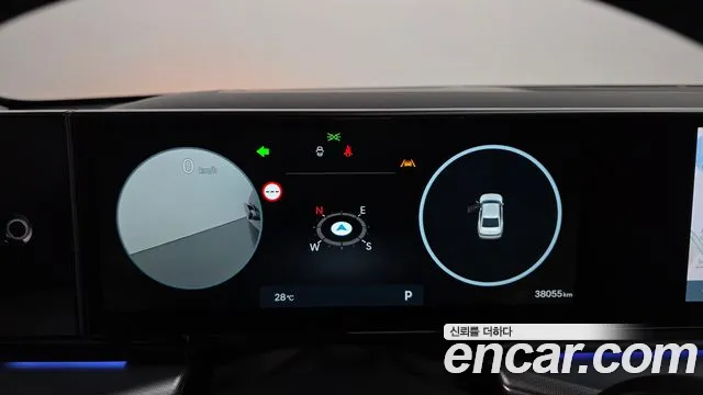Hyundai Grandeur 2023 thumb 8