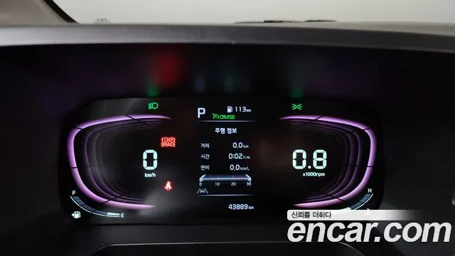 Kia Ray 2023 thumb 8