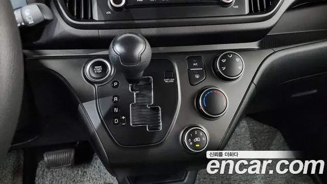 Kia Ray 2023 thumb 9