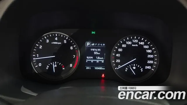 Hyundai Tucson 2016 thumb 8