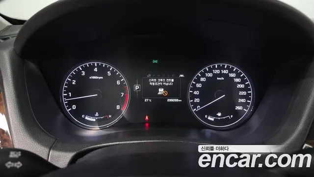 Hyundai Genesis 2015 thumb 8