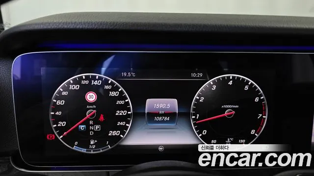 Mercedes-Benz E-Класс 2017 thumb 8