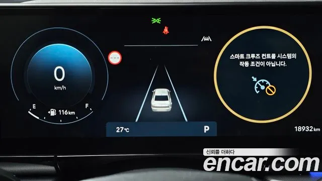 Hyundai Grandeur 2023 thumb 8
