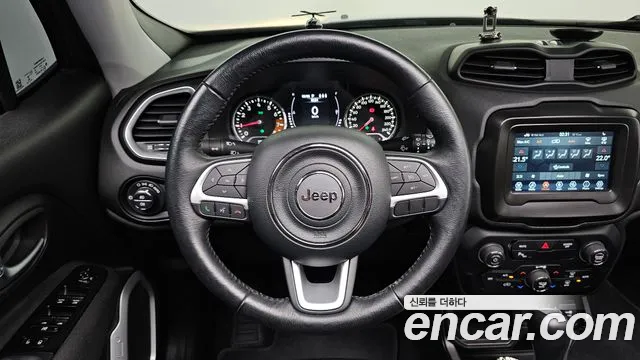 Jeep Renegade 2021 thumb 11