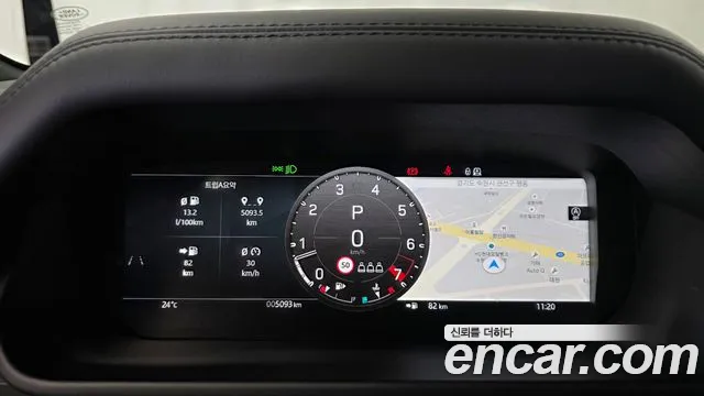 Land Rover Defender 2025 thumb 8