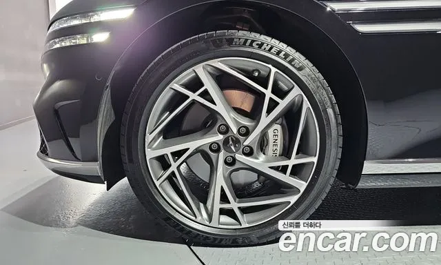 Genesis G90 2022 thumb 5