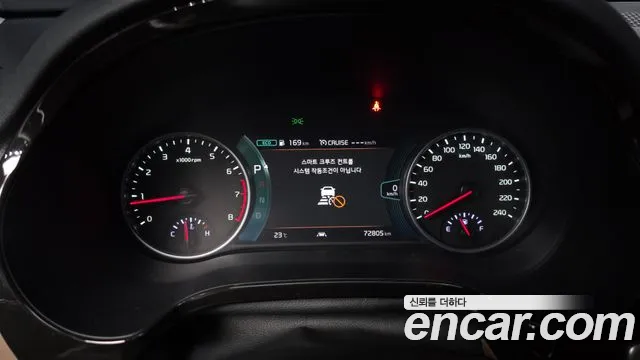 Kia Seltos 2019 thumb 8