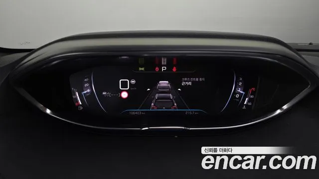 Peugeot 3008 2021 thumb 8