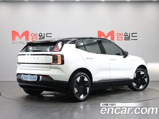 Volvo EX30 2025 thumb 2