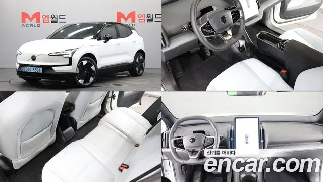 Volvo EX30 2025 thumb 12