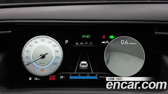 Hyundai Tucson 2020 thumb 7