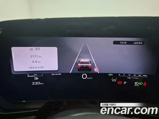 Audi A6 2026 thumb 8