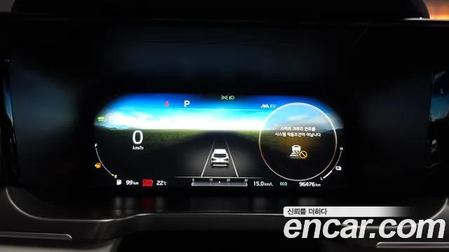 Kia Sorento 2020 thumb 8