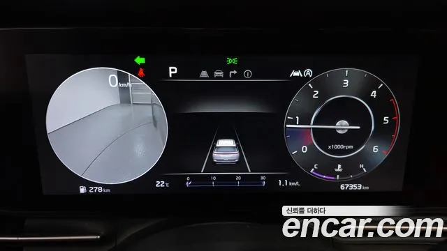Kia Carnival 2022 thumb 8