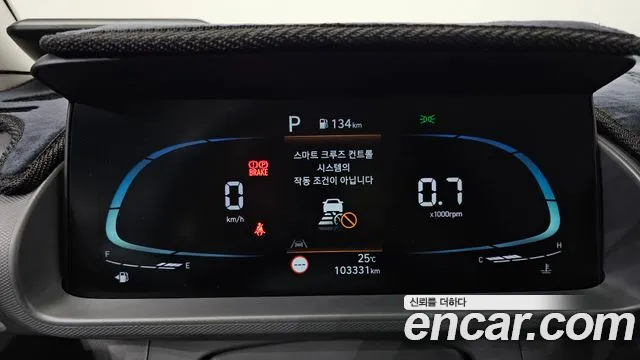 Hyundai Casper 2022 thumb 8