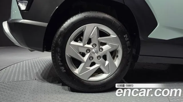Hyundai Kona 2023 thumb 5