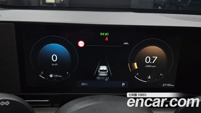 Hyundai Kona 2023 thumb 8