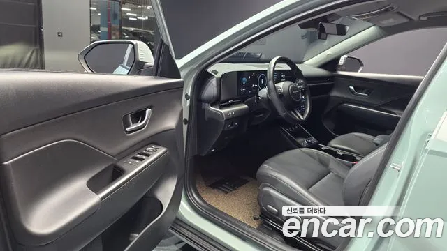 Hyundai Kona 2023 thumb 10