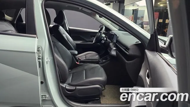 Hyundai Kona 2023 thumb 11