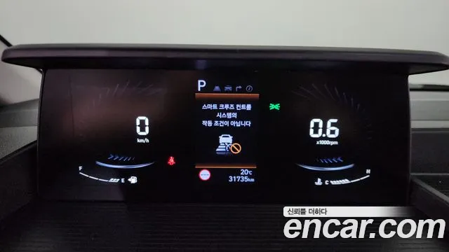 Hyundai Staria 2023 thumb 8