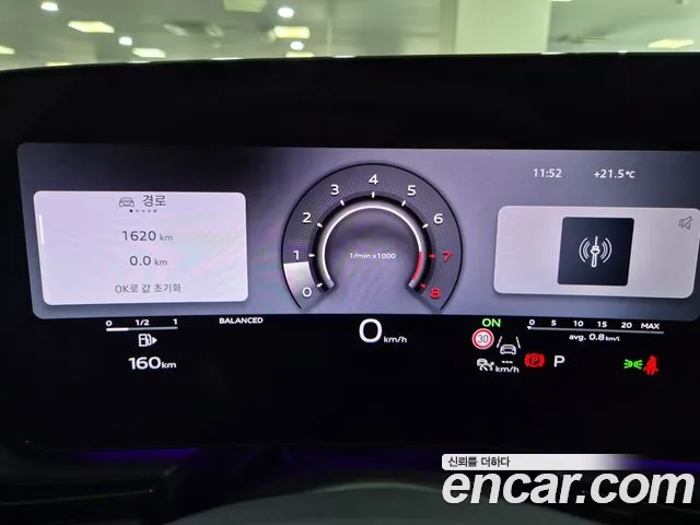 Audi A6 2026 thumb 8