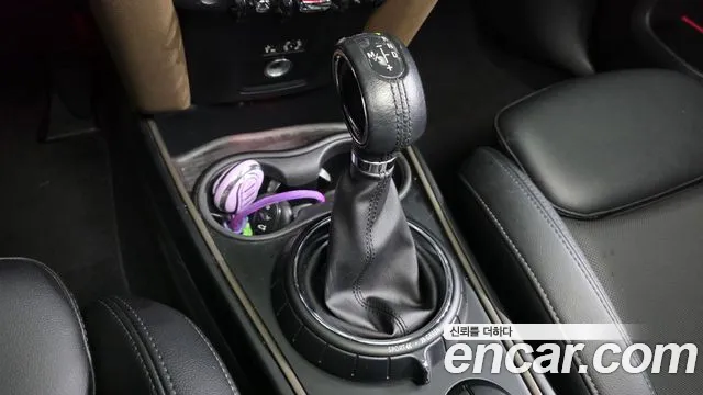 MINI Countryman 2017 thumb 8