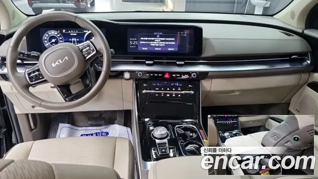 Kia Carnival 2023 thumb 7