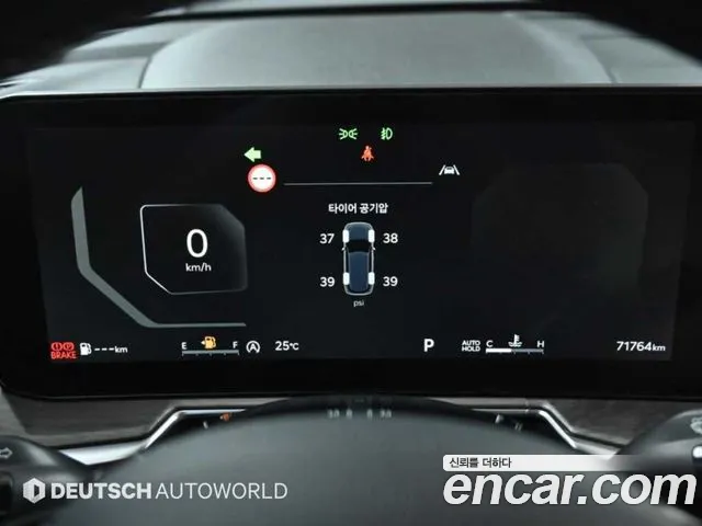 Kia Sorento 2023 thumb 7