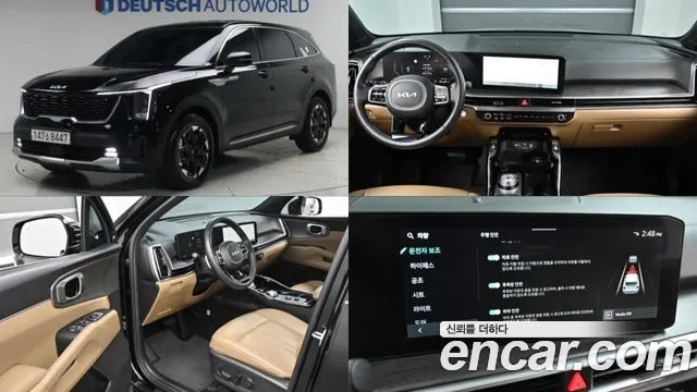 Kia Sorento 2023 thumb 11