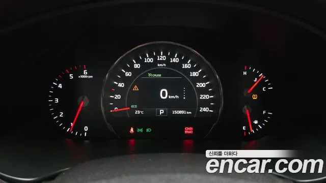 Kia Sorento 2015 thumb 7