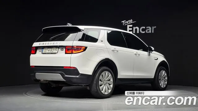 Land Rover Discovery Sport 2020 thumb 2