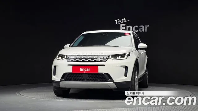 Land Rover Discovery Sport 2020 thumb 3