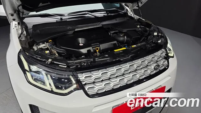 Land Rover Discovery Sport 2020 thumb 6