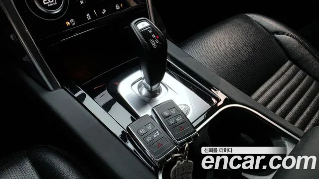 Land Rover Discovery Sport 2020 thumb 9