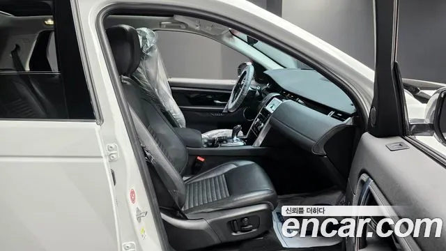Land Rover Discovery Sport 2020 thumb 10