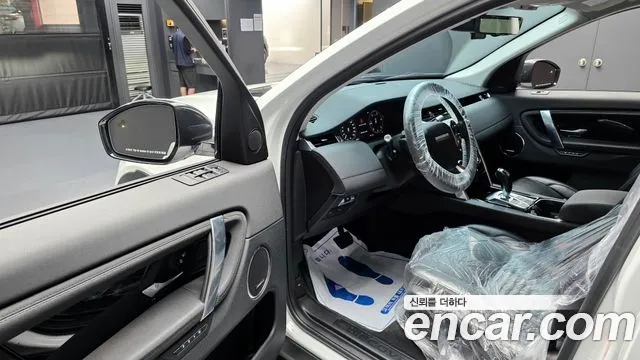 Land Rover Discovery Sport 2020 thumb 11