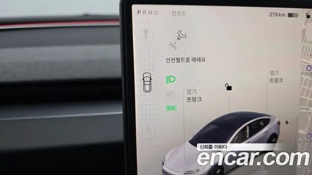 Tesla Model 3 2024 thumb 9