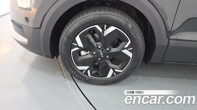 Kia Niro 2023 thumb 4