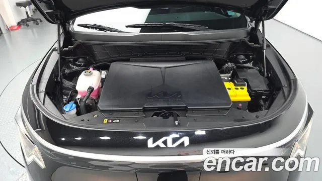 Kia Niro 2023 thumb 5