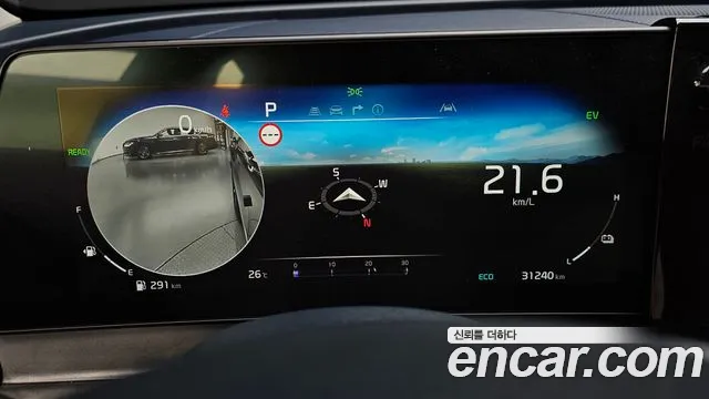 Kia Sportage 2022 thumb 7