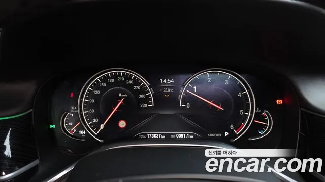 BMW 7-Series 2018 thumb 7