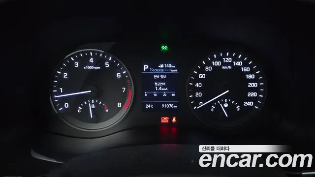 Hyundai Tucson 2019 thumb 8