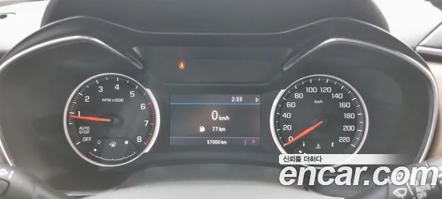 ChevroletGMDaewoo TrailBlazer 2021 thumb 8