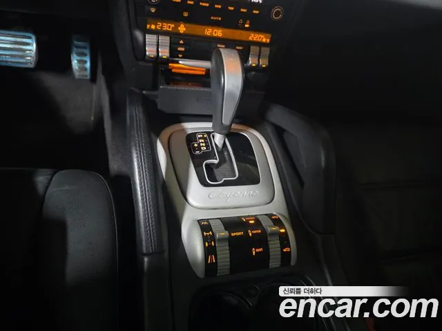 Porsche Cayenne 2009 thumb 9