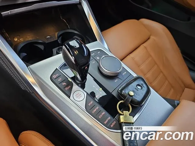BMW 4-Series 2021 thumb 7