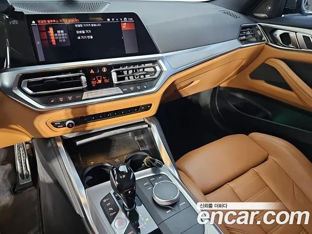 BMW 4-Series 2021 thumb 9